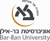 ar-Ilan University - BIU